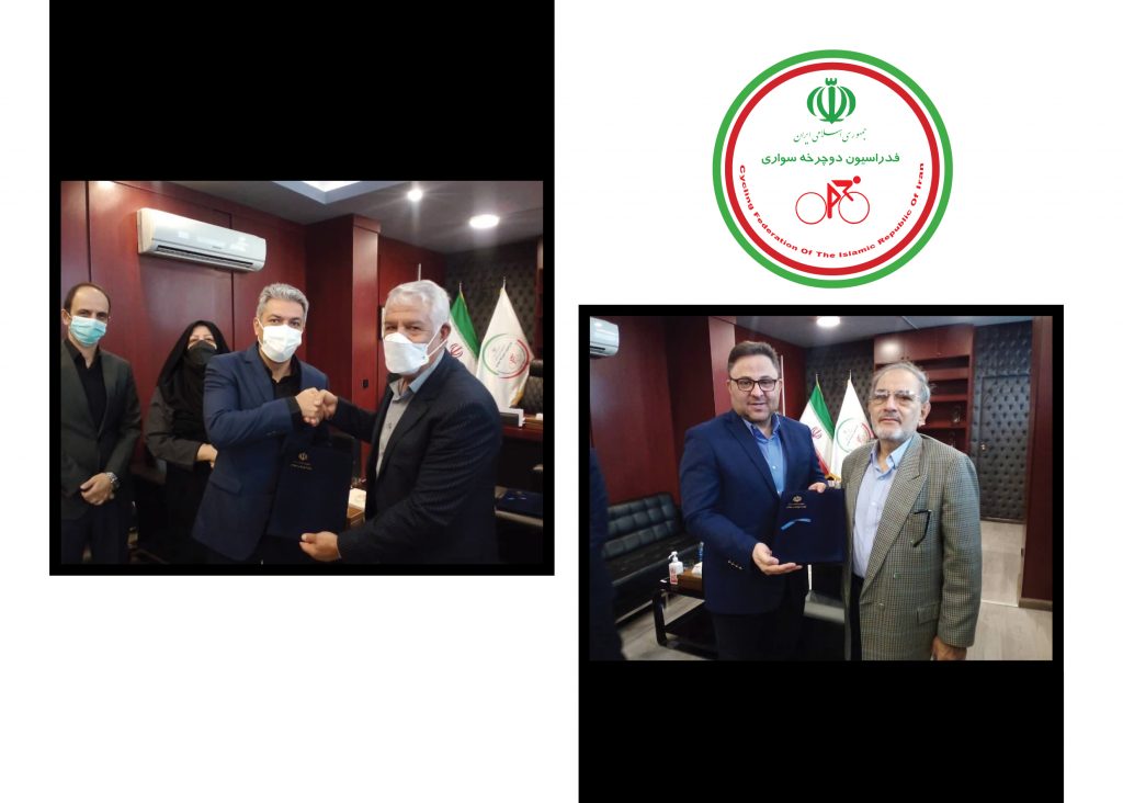 مراسم معارفه سرپرست فدراسیون دوچرخه سواری