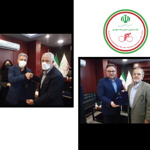 مراسم معارفه سرپرست فدراسیون دوچرخه سواری
