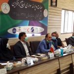 مجمع عمومی سالیانه هیأت دوچرخه سواری استان قزوین برگزار شد