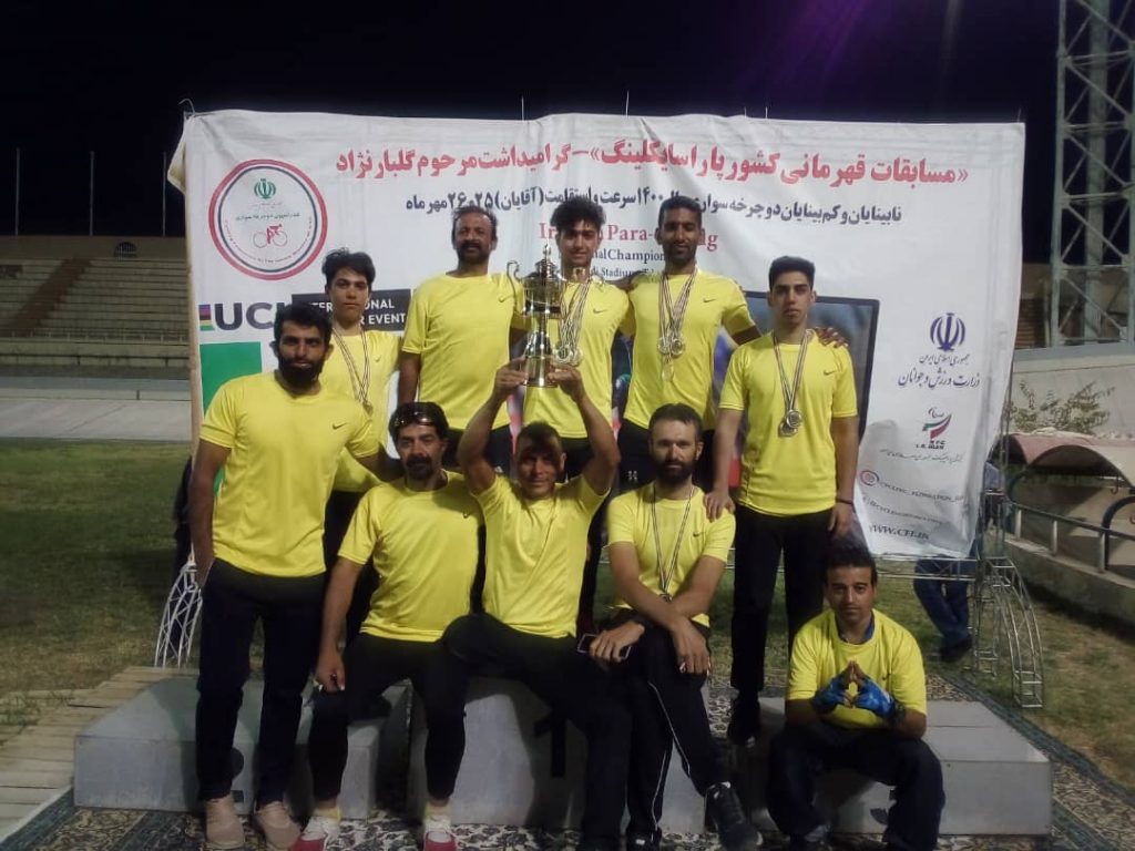 فارس قهرمان پاراسایکلینگ ایران شد