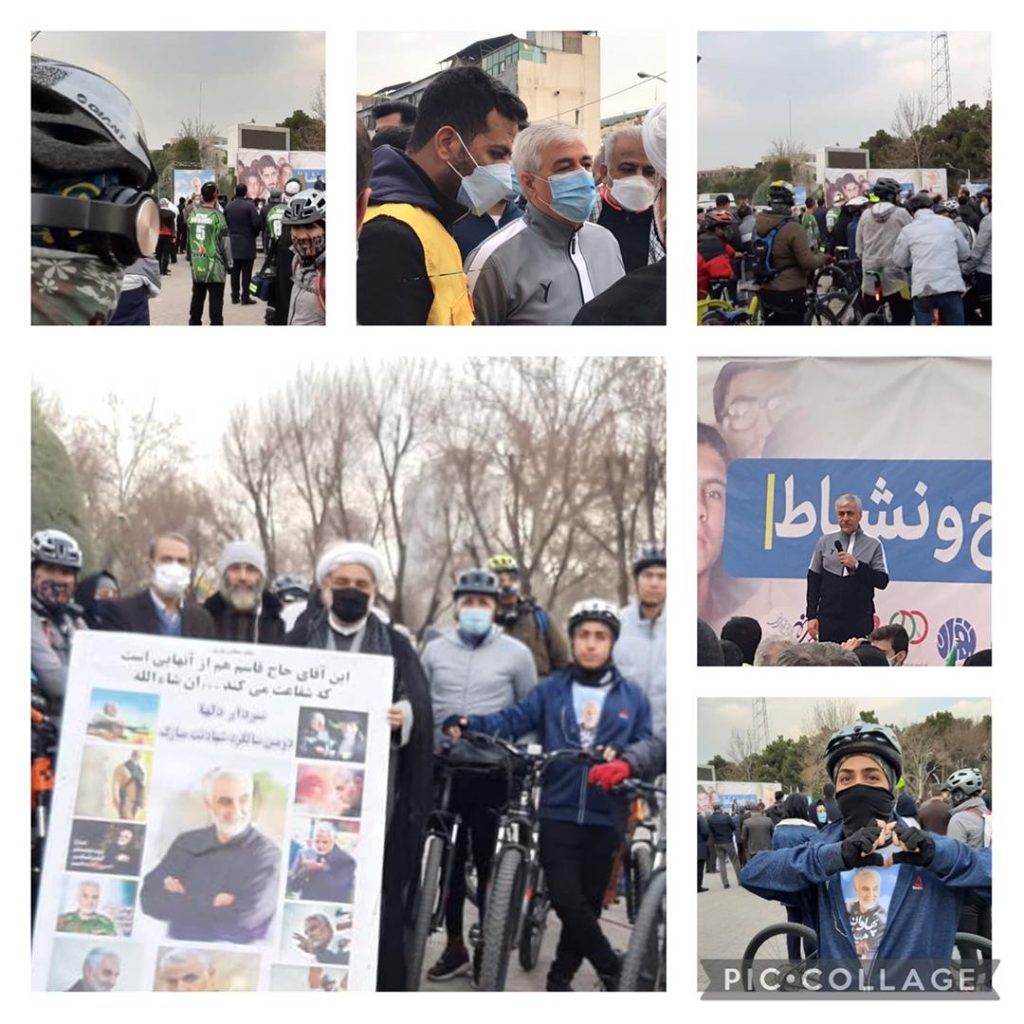 مراسم همایش پیاه روی به مناسبت سالگرد شهادت