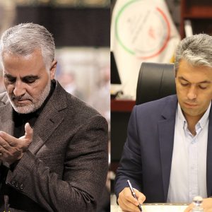 پیام تسلیت سرپرست فدراسیون دوچرخه‌سواری بمناسبت دومین سالگرد شهادت شهید حاج قاسم سلیمانی