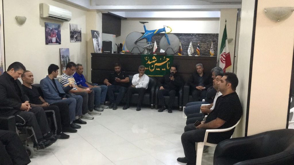 مراسم عزاداری سیدالشهدا در فدراسیون دوچرخه سواری