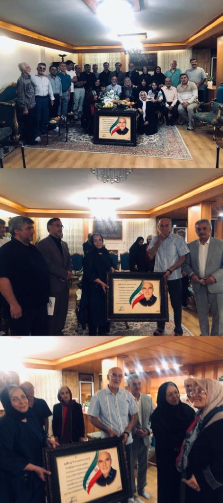 تجلیل از پیشکسوت گرامی جناب آقای محمد حسین درویشیانپور